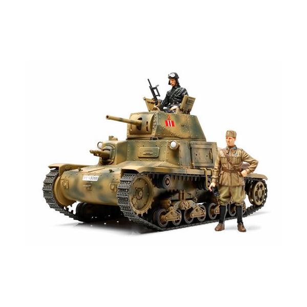 タミヤ 1/35 ミリタリーミニチュア No.296 イタリア中戦車 M13