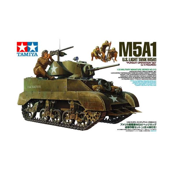 タミヤ 1/35 アメリカ軽戦車M5A1ヘッジホッグ 追撃作戦セット タミヤ 1/35 アメリカ軽戦車M5A1ヘッジホッグ 追撃作戦セット
