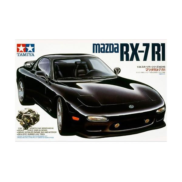 タミヤ 1/24 スポーツカーシリーズ マツダ787B o7r6kf1 タミヤ 1/24 スポーツカーシリーズ マツダ 787B | タミヤ