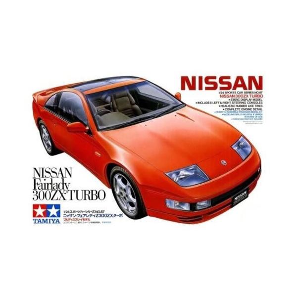 タミヤ 1/24 スポーツカーシリーズ No.087 フェアレディ 300ZX タミヤ 1/24 スポーツカーシリーズ No.087 フェアレディ 300ZX