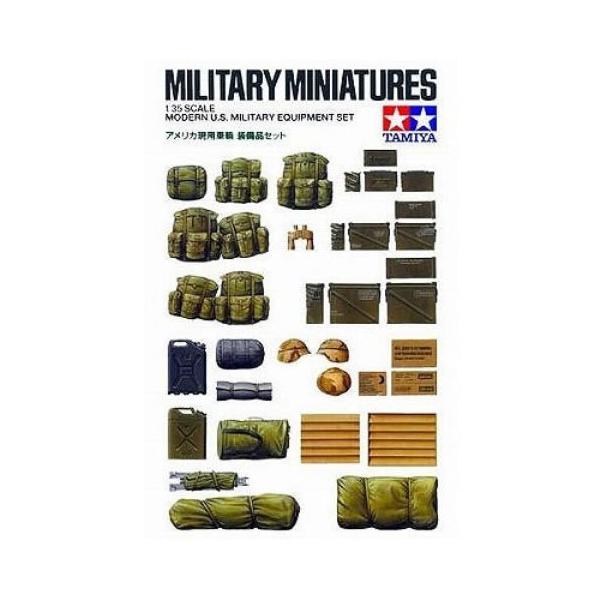 タミヤ 1/35 ミリタリーミニチュア No.266 アメリカ現用車輌装備品