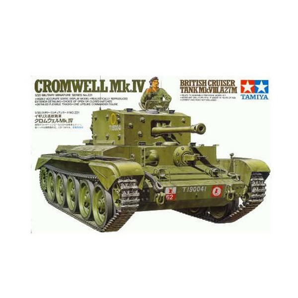 タミヤ 1/35 ミリタリーミニチュア No.221 イギリス 巡航戦車 タミヤ 1/35 ミリタリーミニチュア No.221 イギリス 巡航戦車