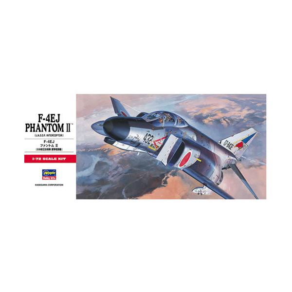 ハセガワ H-4967834013315 1／72 航空自衛隊 F-4EJ ファントムII