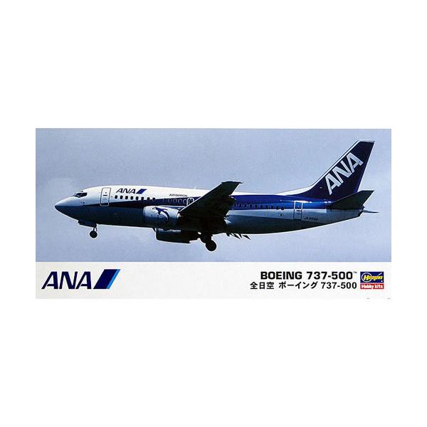 ハセガワ 1/200 全日空 B737-500 (模型) 価格比較 - 価格.com ハセガワ 1/200 全日空 B737-500 (模型) 価格比較 - 価格.com