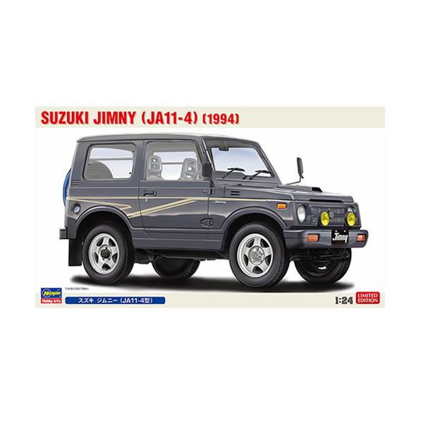 l-nana_h-4967834207844