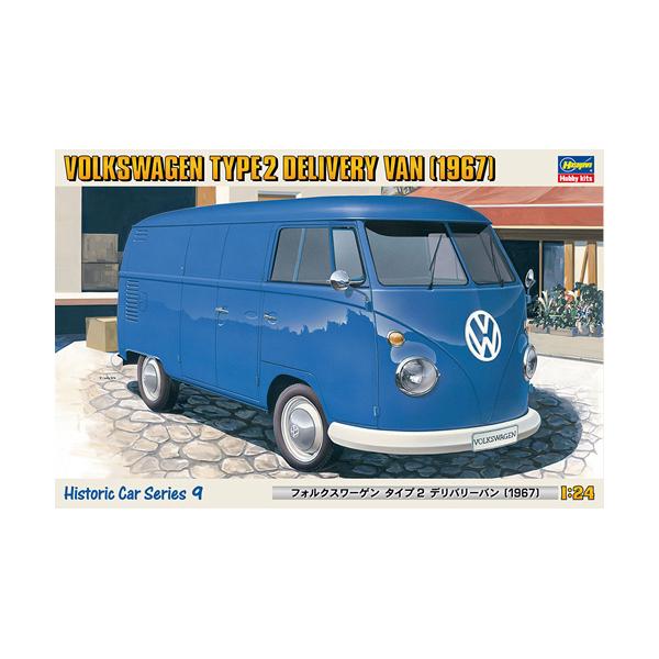 l-nana_h-4967834211094