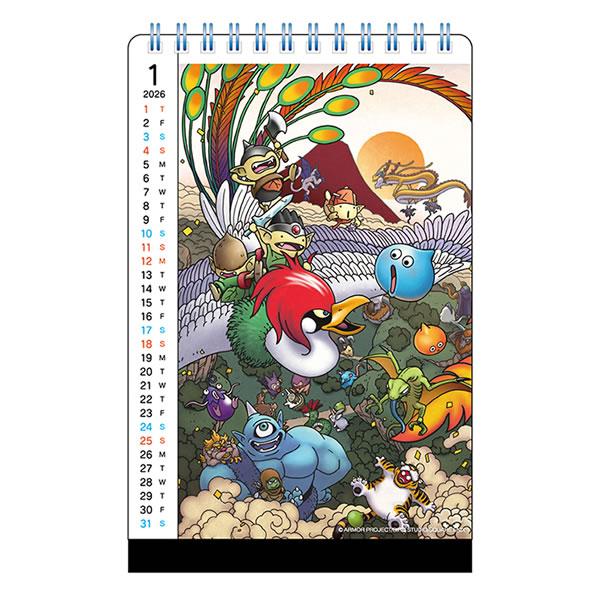 ドラゴンクエスト H-4988601272483 スクウェアエニックス