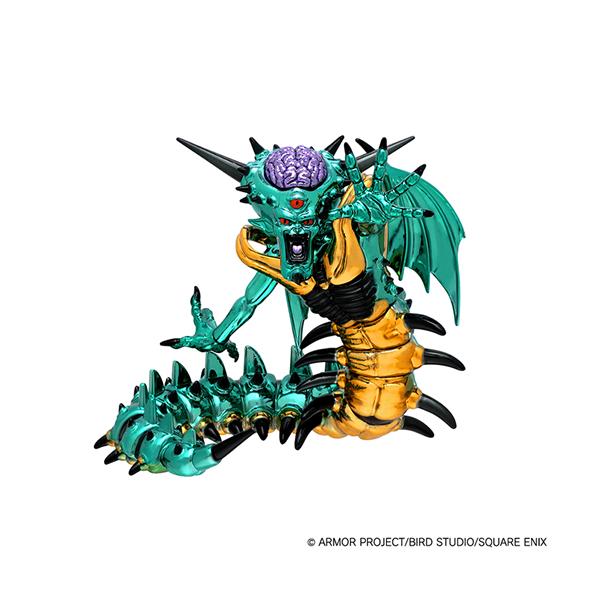 g558-29 ドラゴンクエスト　ソフビモンスター　オルゴデミーラ ドラゴンクエスト ソフビモンスター027 オルゴ・デミーラ (完成品
