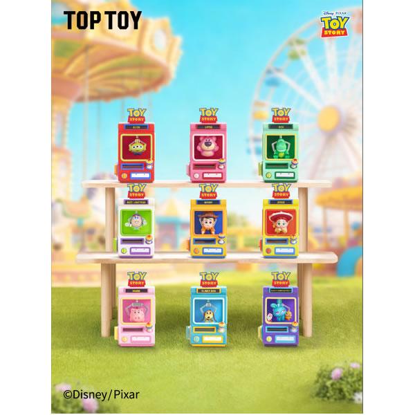 H-6936785470292 TOPTOY ディズニー トイ・ストーリー UFOキャッチャー