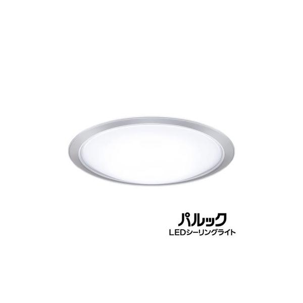 パルック HH-CG0837A パナソニック 〜8畳 リモコン付き LEDシーリング