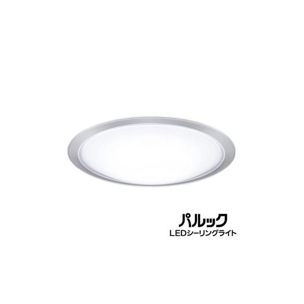 Panasonic LEDシーリング HH-CG1237A リモコン 12畳対応 パルック HH-CG1237A パナソニック 〜12畳 リモコン付き LED