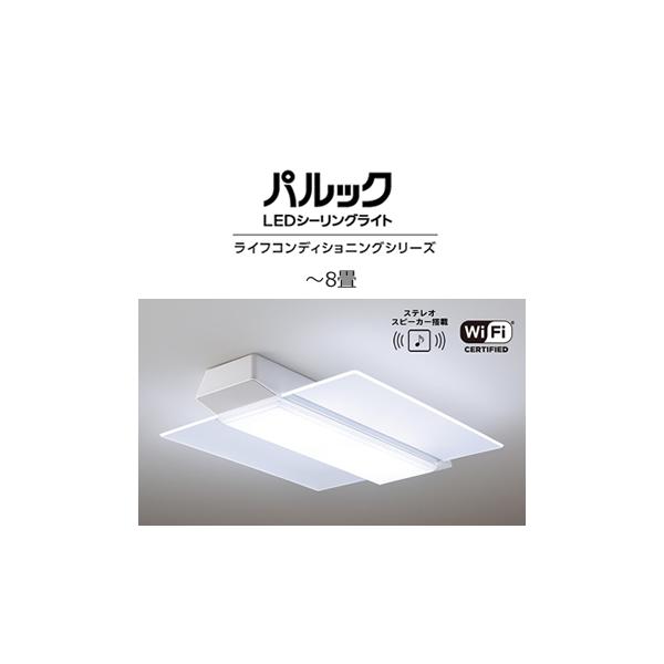 XCH0809Aの人気商品・通販・価格比較 - 価格.com XCH0809Aの人気商品・通販・価格比較 - 価格.com