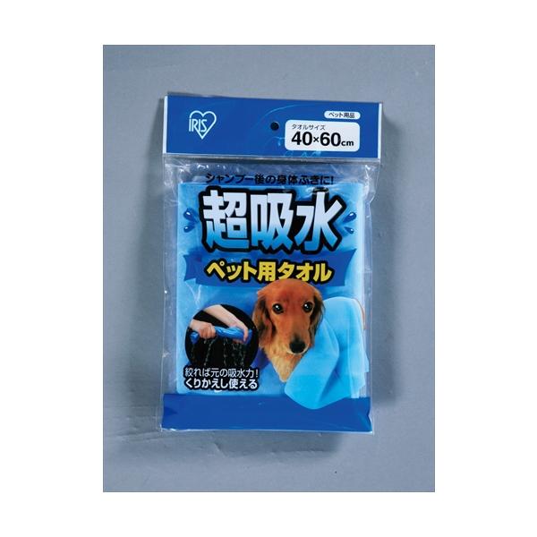 吸水力に優れ、シャンプー後や雨の日のペットの体拭きに最適です。愛犬の体を軽くおさえるように包みこむだけで、水分をサッと吸収します。絞ればすぐに元の吸水力。何度でも繰り返し使用できます。原産国：中国