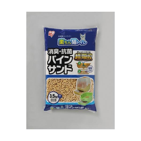 他サイト： I-4905009831401 アイリスオーヤマ  楽ちん猫トイレ　消臭・抗菌　パインサンドの商品画像