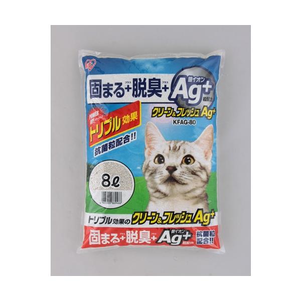 他サイト： I-4905009869466 アイリスオーヤマ  クリーン＆フレッシュ　Ａｇ＋ 8Lの商品画像