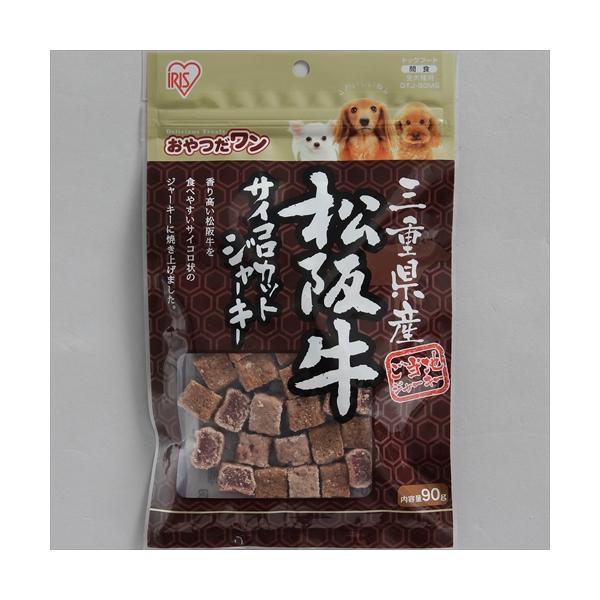 他サイト： I-4905009969371 アイリスオーヤマ  三重県産　松阪牛サイコロカットジャーキー 90gの商品画像