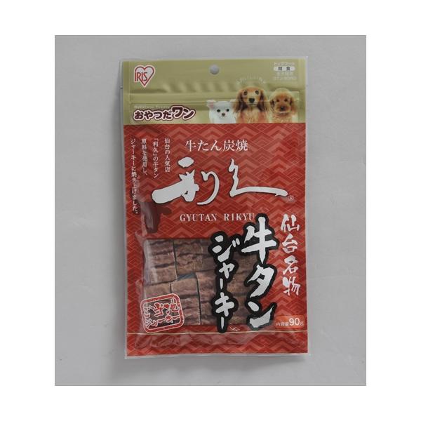 I-4905009969388 アイリスオーヤマ  仙台名産　利久牛タンジャーキー 90g
