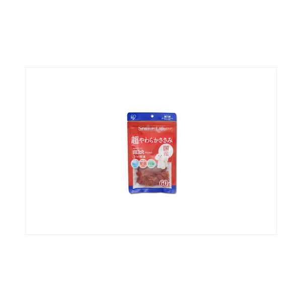 他サイト： I-4967576444323 アイリスオーヤマ  シニアライフ超やわらかささみ６０ｇ 60ｇの商品画像