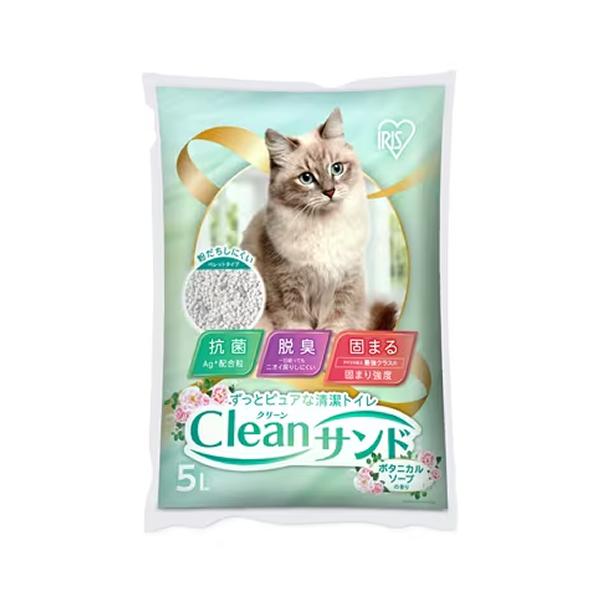 他サイト： I-4967576673488 アイリスオーヤマ 猫砂 クリーンサンド 5L ボタニカルソープの香り CLS-5LB ペット用トイレ 鉱物 ベントナイトの商品画像