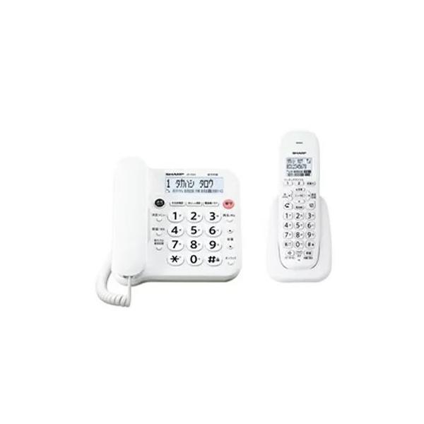 SHARP JD-G33CL デジタルコードレス電話機 楽天市場】JD-G33CL デジタルコードレス電話機 ホワイト