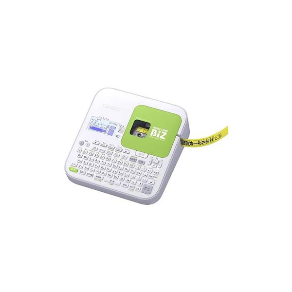 KL-G2 カシオ ネームランドの使いやすさ徹底解説