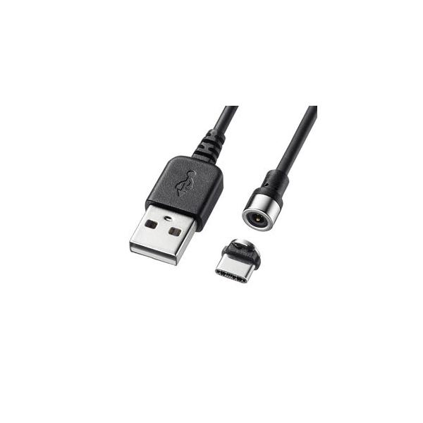 KU-MMGCA1K TTvC MagnetEUSB Type-CP[u@1