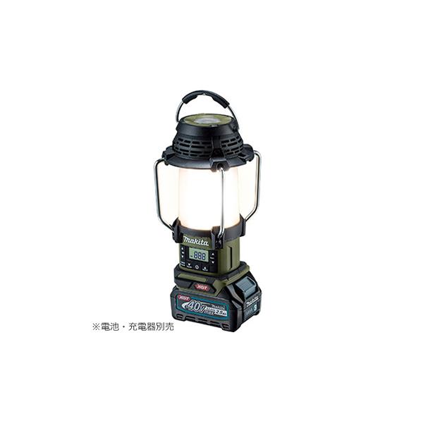 マキタ（makita） MR008GZO 40Vmax充電式LEDランタン付ラジオ オリーブ
