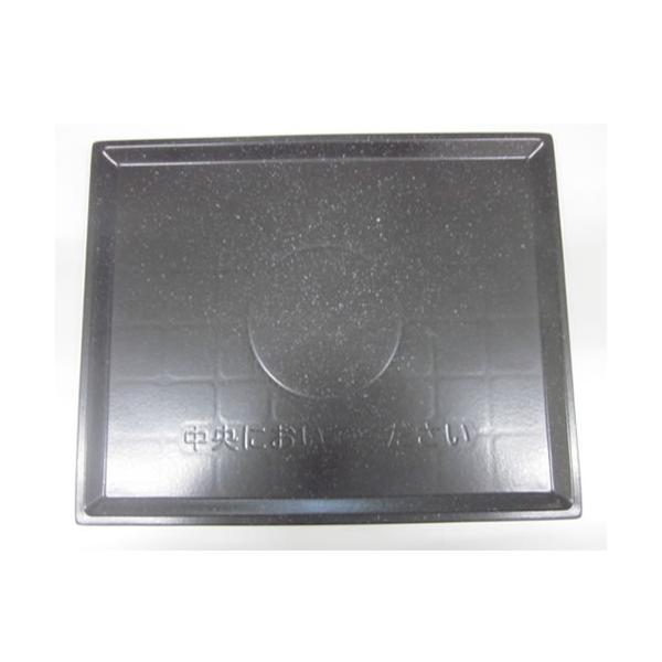 日立　レンジ用　テーブルプレート部品番号：MRO-S7C-014※必ず本体の製品型式をご確認の上、ご注文ください【適用機種】MRO-F6B,MRO-F6C,MRO-F6CA,MRO-F6D,MRO-S7B,MRO-S7C,MRO-S7CA,...