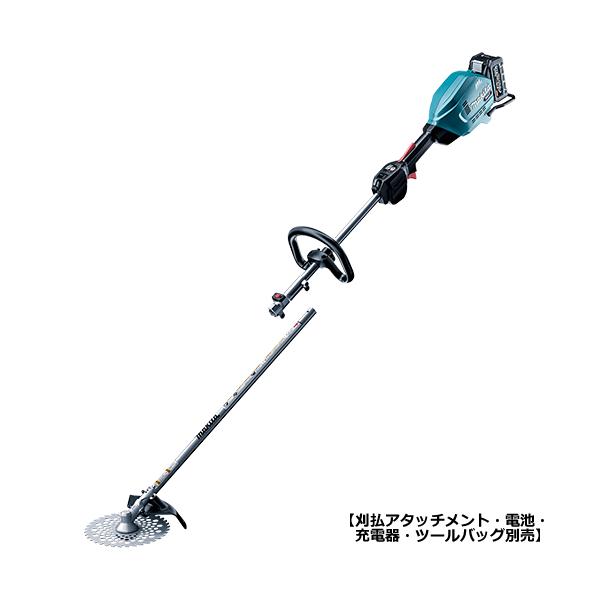 マキタ MUX01GZ 40Vmax充電式スプリットモーター モーター部のみ 【刈