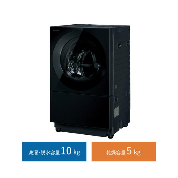 Cuble NA-VG2800L-K パナソニック 洗濯10kg 乾燥5kg ななめ Cuble NA-VG2800L-K パナソニック 洗濯10kg 乾燥5kg ななめ