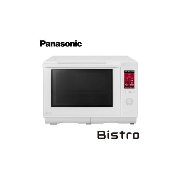 Panasonic（パナソニック） 【今なら5年延長保証加入が無料】NE-BS6A-W