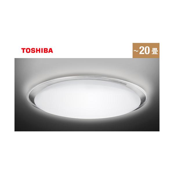 NLEH20023B-LC 東芝 LEDシーリングライト 〜20畳 リモコン付き 調光・ワイド調色タイプ 枠付タイプ カチット式