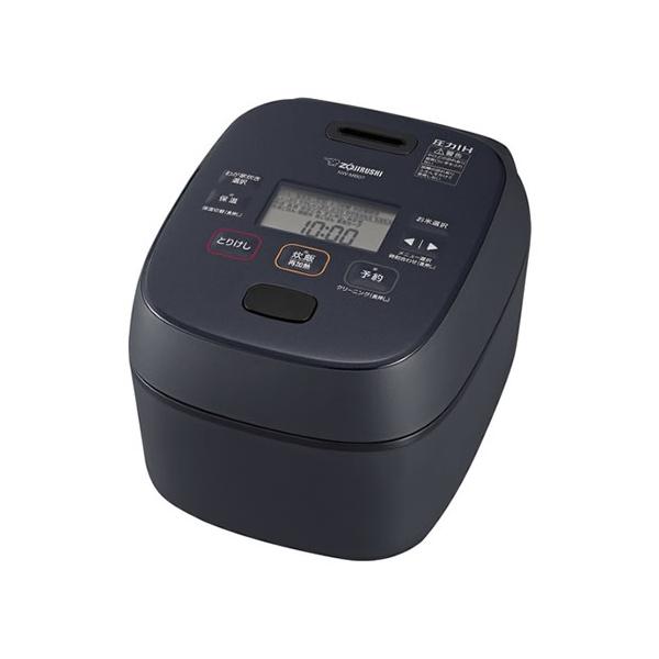 極め炊き NW-MB07-BZ 象印 4合炊き 小容量圧力IH炊飯ジャー スレート