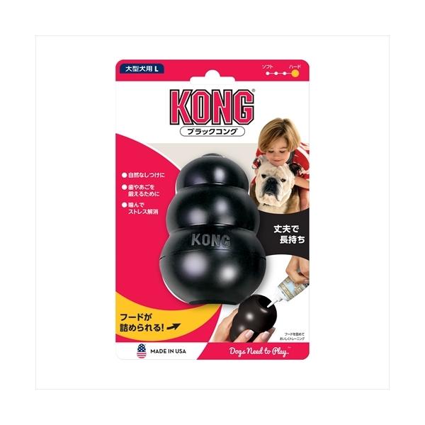 犬の自然なしつけや知育に役立つ、天然ゴム100％の丈夫でユニークな玩具。不規則な転がりやバウンド、かみ心地のよいユニークな形状。内側が空洞になっており、コング独自の凹凸に専用ペーストやフードを入れることで、犬が中身を取り出そうと夢中になりま...