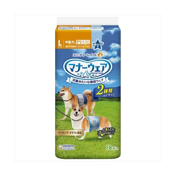 P-4520699626542 jE`[  }i[EFAj̎qk`FbNPW j`[