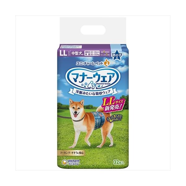 P-4520699642740 jE`[  }i[EFAj̎qpkkRQ j`[