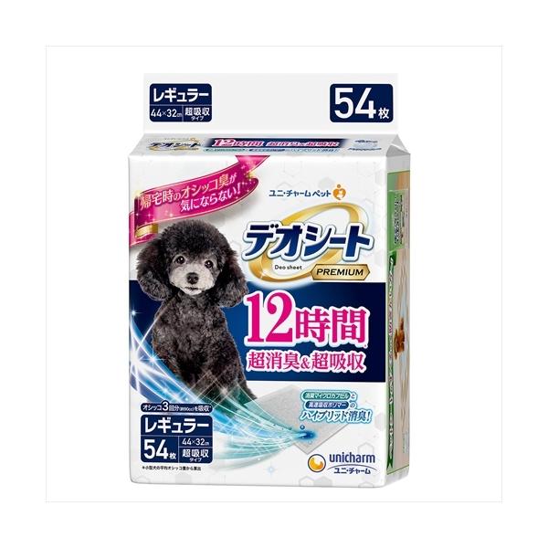 P-4520699658352 jE`[  fIV[gv~A@M[TS