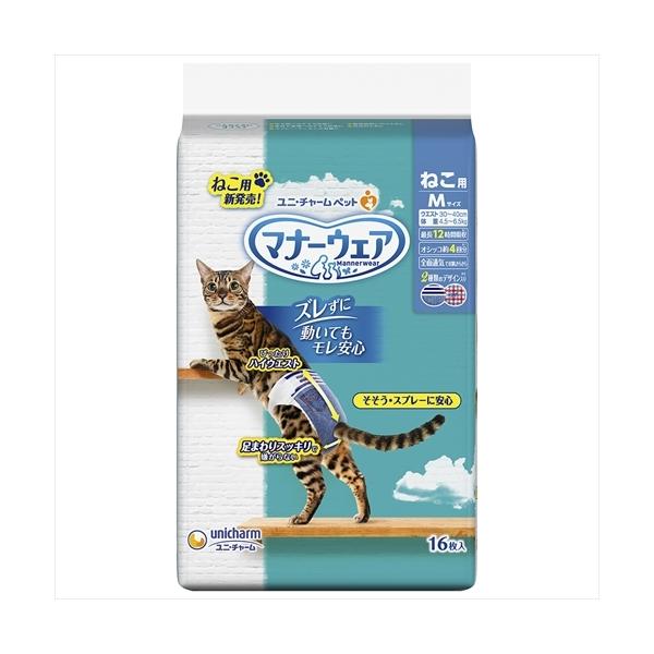 P-4520699672396 jE`[  }i[EFA˂plTCYPU j`[