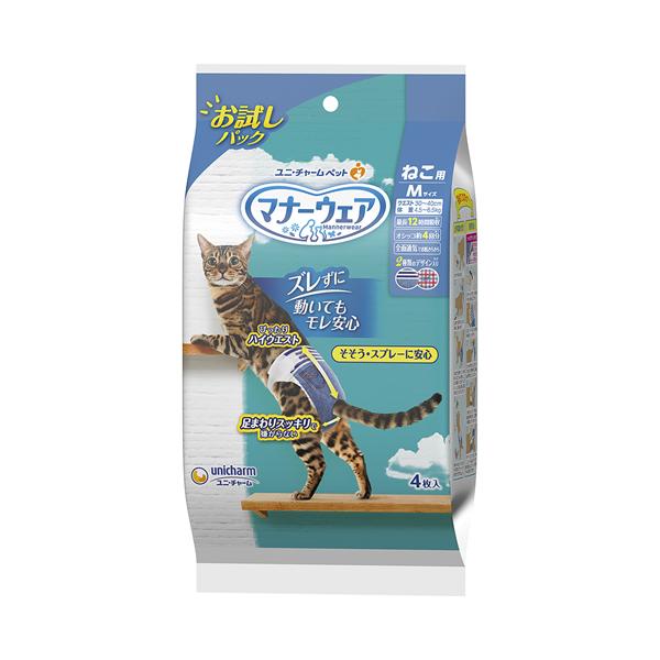 P-4520699685464 ユニ・チャーム マナーウェア ねこ用 Ｍサイズ お試しパック 4枚入り ウエスト30〜40cm 紙おむつ