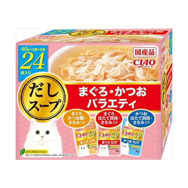 他サイト： P-4901133319471 いなばペットフード  CIAO だしスープ まぐろ・かつおバラエティ 40g×24袋の商品画像