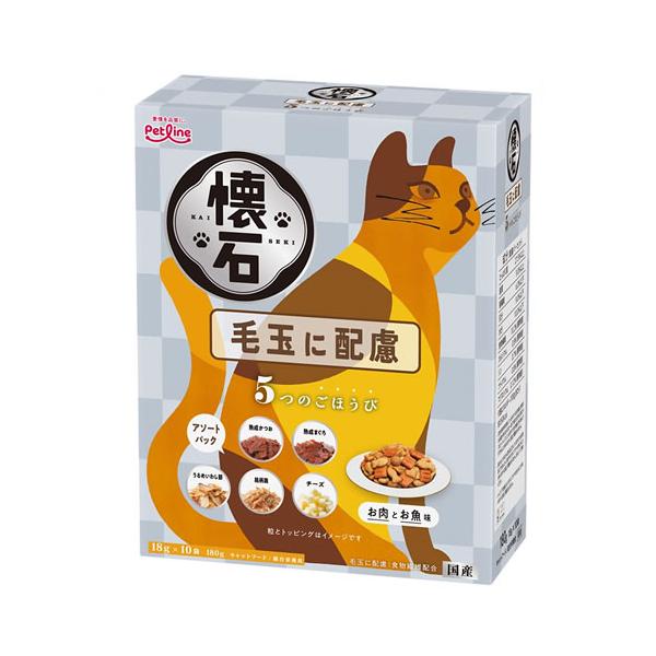 他サイト： P-4902418004532 ペットライン 懐石 5つのごほうび 毛玉に配慮 180g お肉とお魚味 アソートパック キャットフードの商品画像