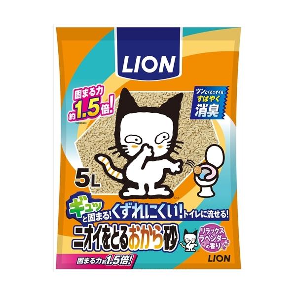 P-4903351002890 CIybg  VjICƂ邨獻@Tk