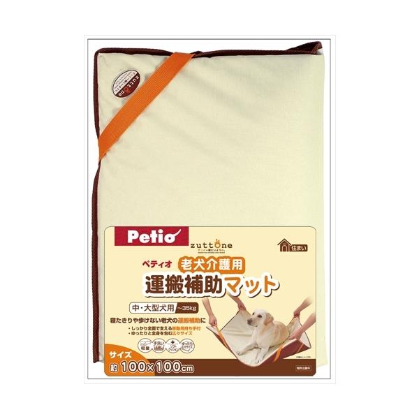 P-4903588224775 yeBI  oVp@^⏕}bg@E^p