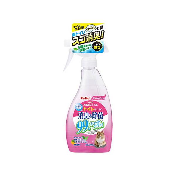 他サイト： P-4903588238444 ペティオ ハッピークリーン 猫トイレのニオイ 消臭＆除菌 本体 500ｍLの商品画像