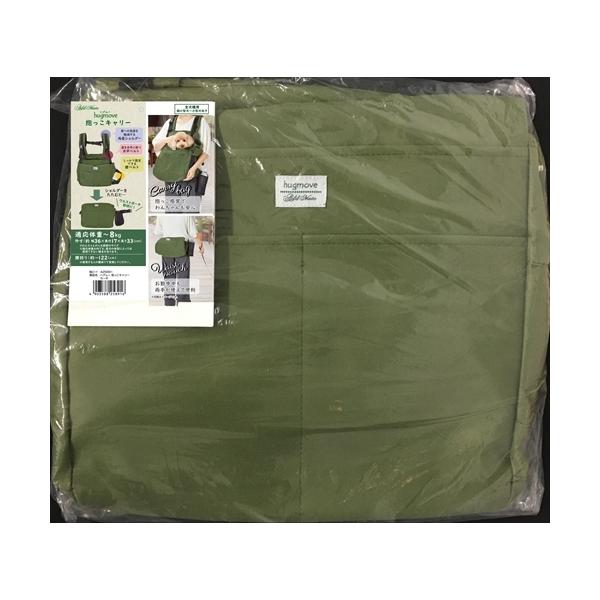 P-4903588258916 yeBI ADD.MATEcƕ  @@L[J[L[