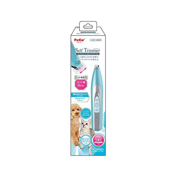 ペティオ Self Trimmer コードレスバリカン 他3点セット ペティオ Self Trimmer コードレスバリカン ディテール (犬用