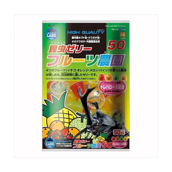 他サイト： P-4906456510369 マルカン  昆虫ゼリー　フルーツ農園５０Ｐ　ＦＮ５００の商品画像