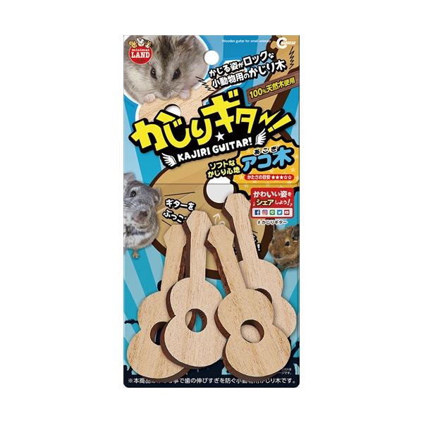 他サイト： P-4906456569183 マルカン ＭＲ−８６８　かじりギター！アコ木の商品画像