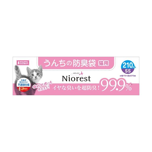他サイト： P-4906456574736 マルカン  ニオレスト うんちの防臭袋SS 210枚猫用の商品画像