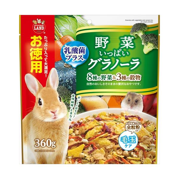 他サイト： P-4906456578741 マルカン 野菜いっぱいグラノーラ お徳用 360gの商品画像